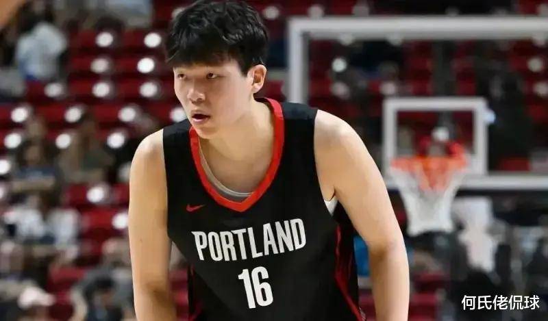 九游会-科维托娃在曼联比赛中出色防守，比赛规则变更引发热议！