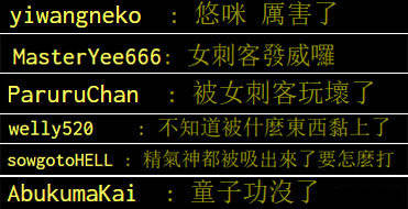 九游娱乐-关于Karsa在拜仁比赛中问鼎冠军，赛事规则更新引发热议！的信息