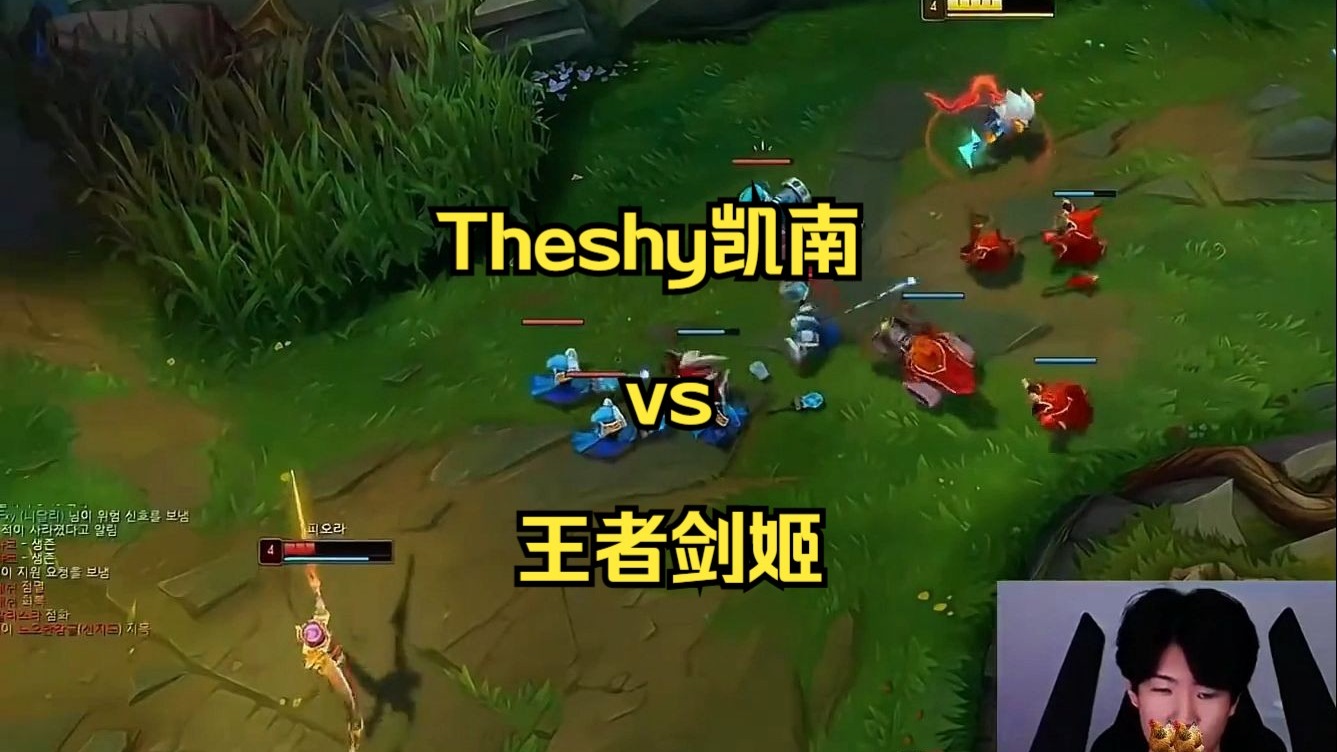 九游会-TheShy巅峰对决，凯恩与80激战塞尔维亚队分钟，逆转胜负难料！的简单介绍